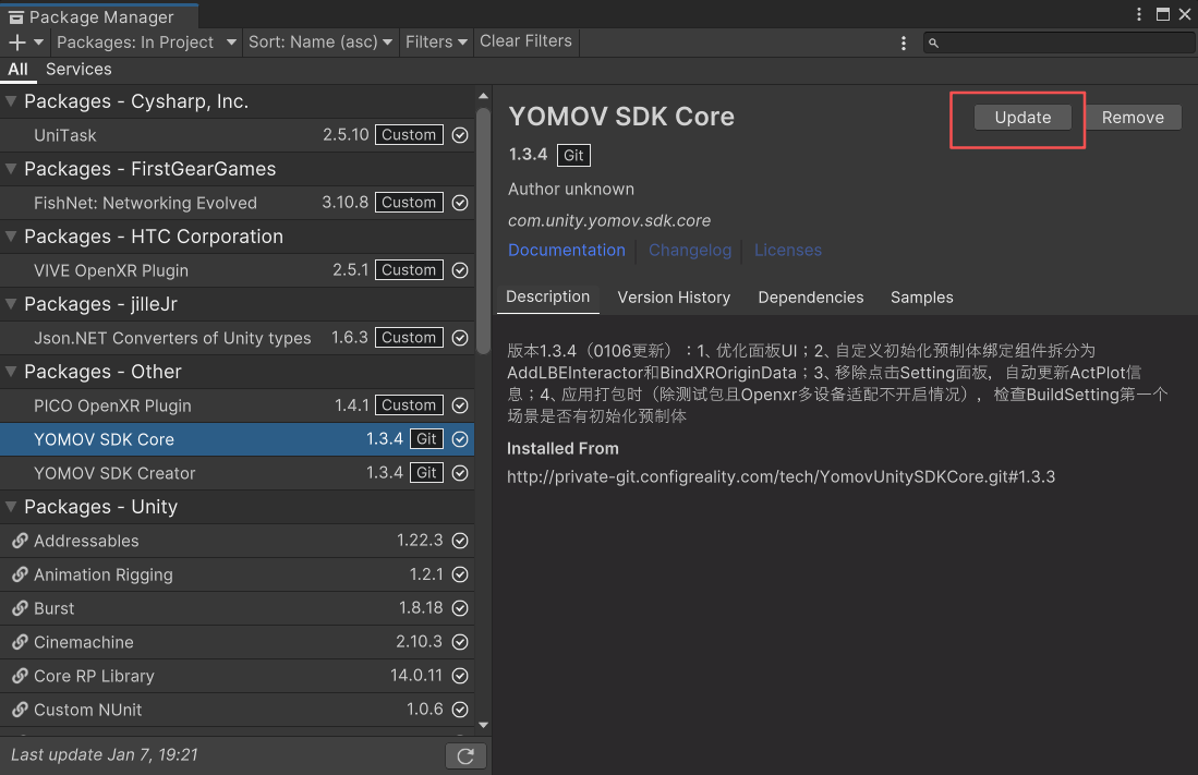 Update the SDK package