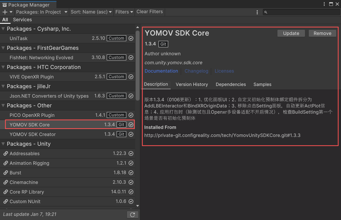 SDK packages installed