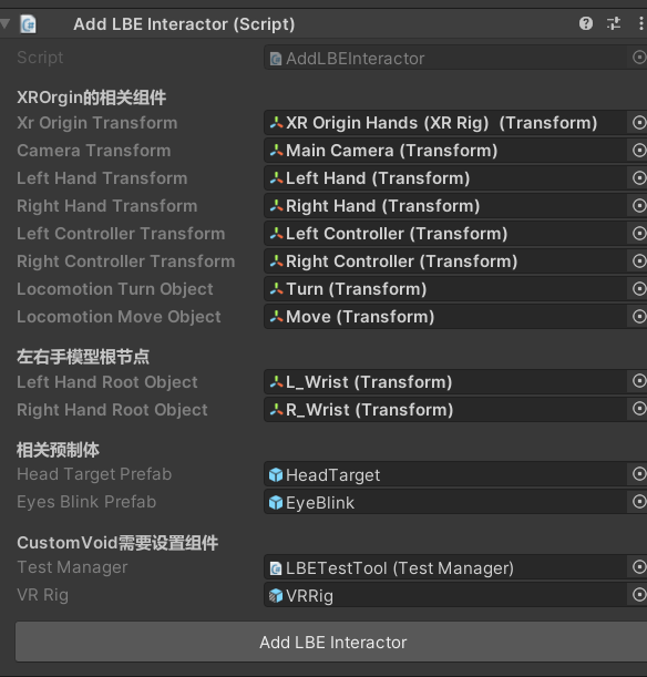 Components added successfully