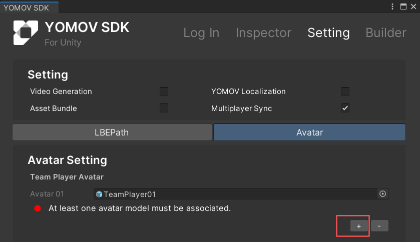 Avatar management: add an avatar