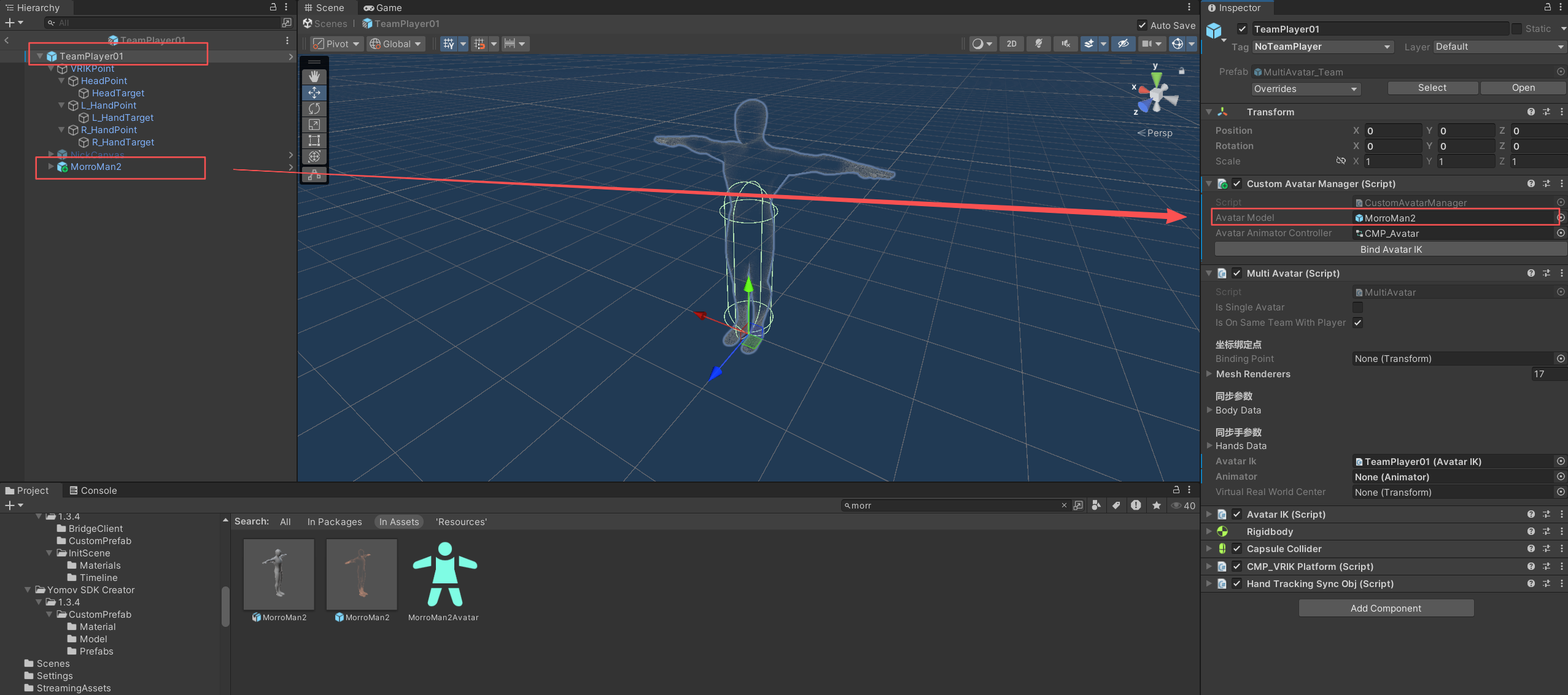 Assign the avatar model